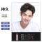 杰威尔男士小瓶便携发胶喷雾定型喷雾定发剂清香持久头发造型干胶80ml