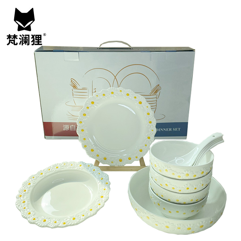 梵澜狸小雏菊餐具套装TA96 套 白色