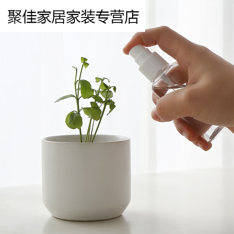 家柏饰(CORATED)旅行透明塑料小喷瓶便携化妆品按压分装瓶喷壶香水细雾喷雾瓶子高清大图