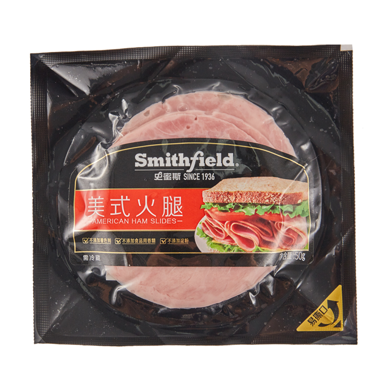 smithfield美式火腿圆形50g