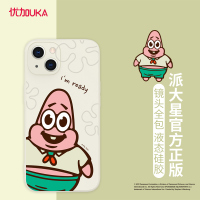优加海绵宝宝正版苹果13promax手机壳卡通13液态硅胶iPhone13防摔软壳