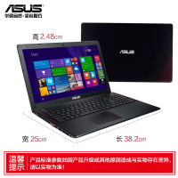 ASUS/华硕A555QG 15.6英寸游戏本商务办公学生便携手提笔记本电脑 A12-9700P 4G 128GB固态硬盘 R5-2G独显 定制