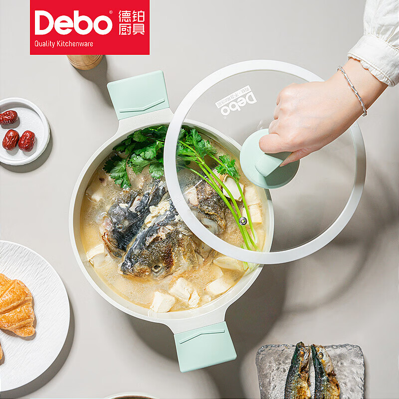 Debo德铂希维亚汤锅 24cm