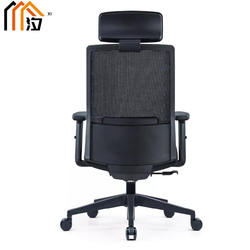 汐 办公椅尼龙脚把高清大图