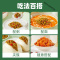 泡椒豇豆风干萝卜干25g小袋装榨菜下饭菜酸豆角零食小吃 泡椒豇豆25g*10+风干萝卜干25g*10