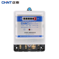 家用电表单相电表电子式三相四线电度表高精度出租房火表220v