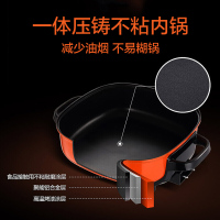 美的(Midea) MC-LHN30A 家用多功能 电火锅 6升电煎锅 正品 电煮锅 一锅多用6L大容量双环聚能加热