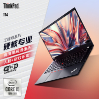 联想T14笔记本电脑20S0A0-1GCD i5-10210u/8GB/512G SSD/14英寸FHD