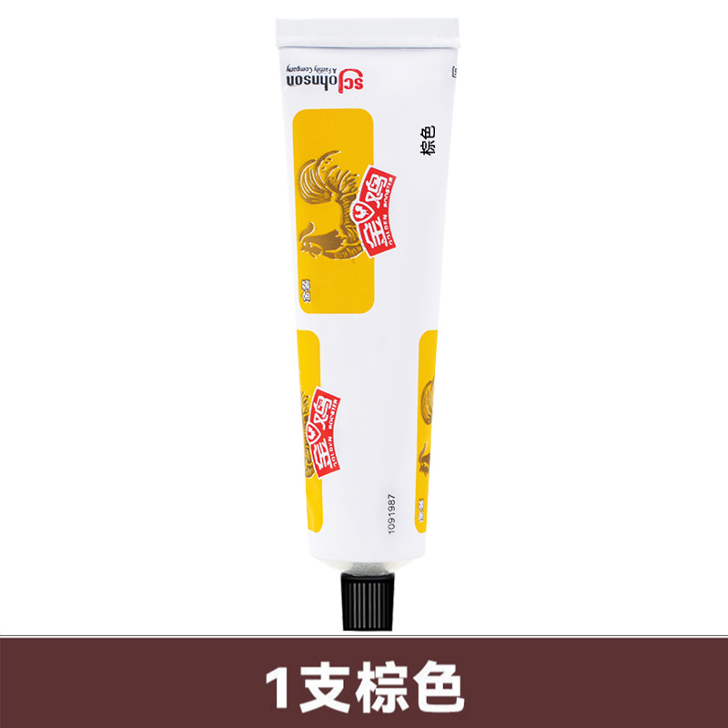 正品鞋油膏体黑色棕色无色通用真皮保养油刷鞋擦皮鞋护理神器 1支装-棕色