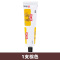 正品鞋油膏体黑色棕色无色通用真皮保养油刷鞋擦皮鞋护理神器