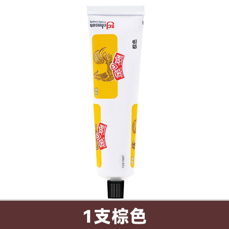正品鞋油膏体黑色棕色无色通用真皮保养油刷鞋擦皮鞋护理神器图片