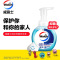 威露士(Walch)健康泡沫洗手液300ml 有效抑制99.9% 健康呵护 泡沫丰富易清洗