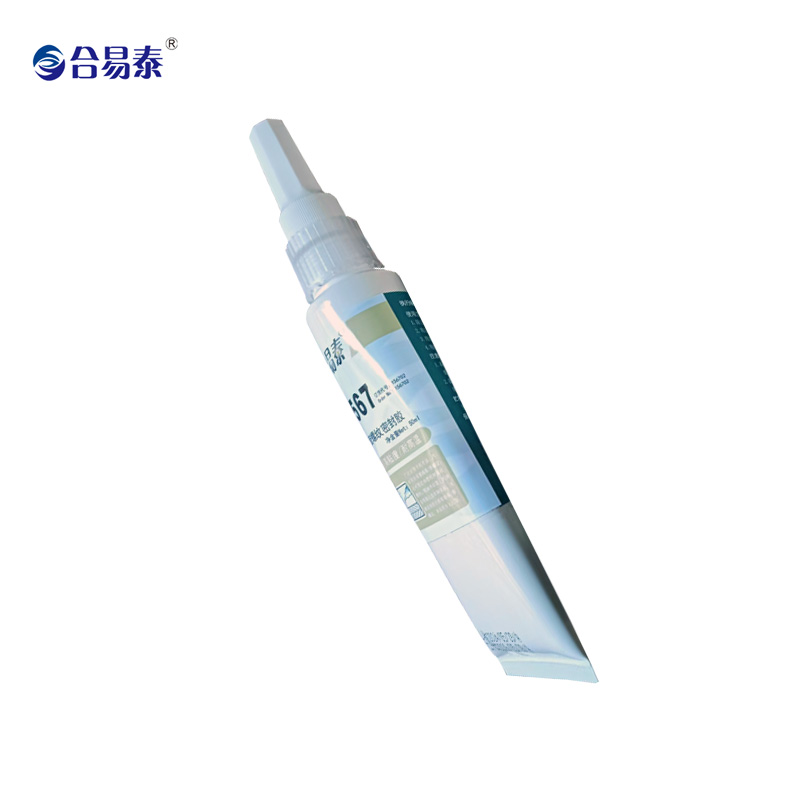 合易泰 厌氧型管螺纹密封剂 H1567 50ml 支高清大图