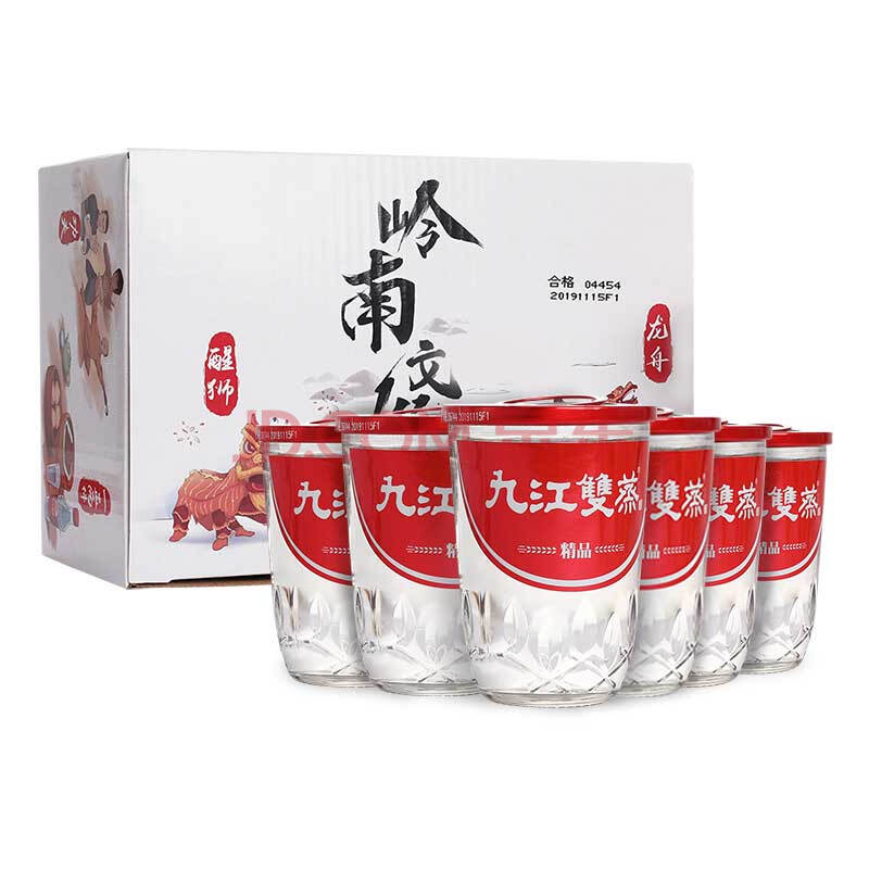 KOABgbVIQR7FkYOyFNH8Kg.jpg