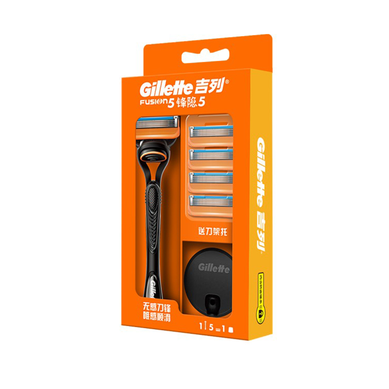 吉列(Gillette)剃须刀锋隐致顺引力盒5层刀片 1刀架5刀头+磁力底座 剃须刀手动刮胡刀手动生日礼物男士送男友高清大图
