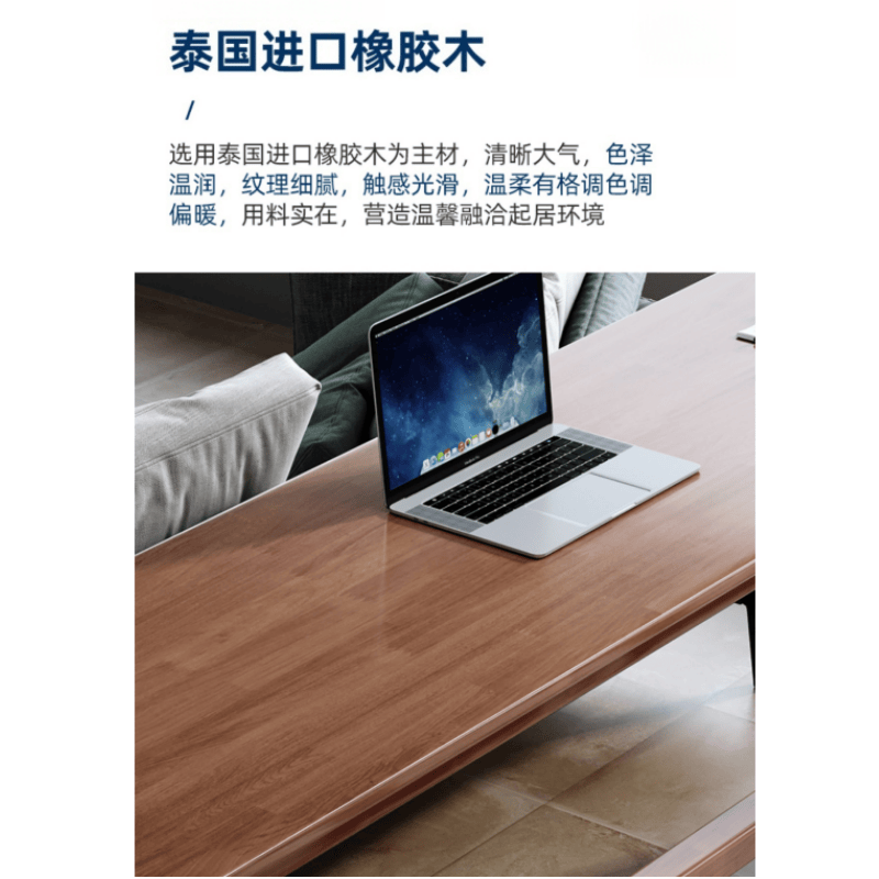 亿洛莱 吧台桌+3椅 1.6m 套高清大图