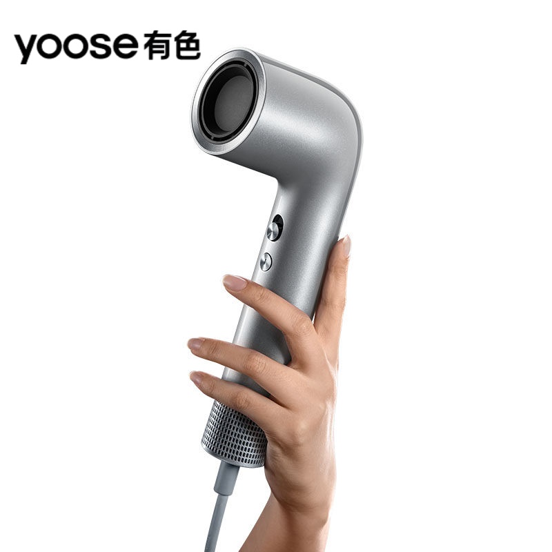 yoose有色 电吹风机 S2 银色(单位:个)