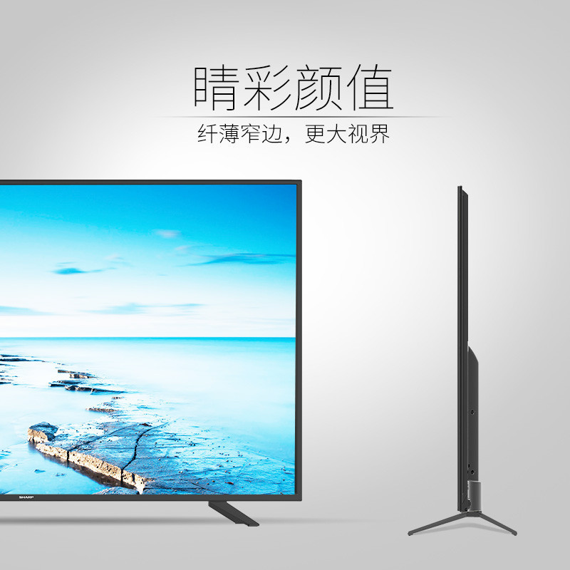 夏普彩电(SHARP) LCD-60TX4100A 平板液晶电视机