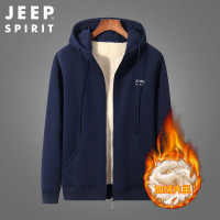 JEEP SPIRIT吉普新款秋冬男士连帽外套加厚加绒保暖卫衣防风保暖开衫上衣