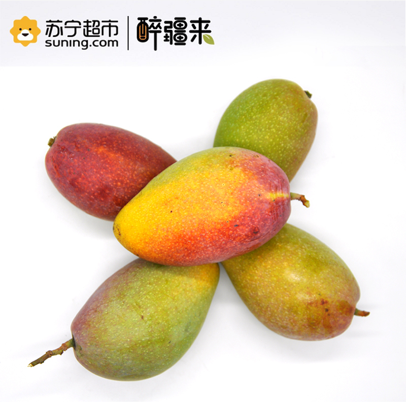醉疆来 品质水果 贵妃芒 树上熟 海南芒果 约2.5KG 新鲜水果 礼盒装 产地直采