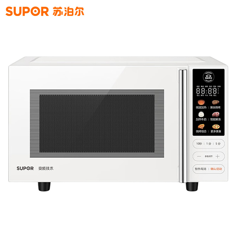 苏泊尔(SUPOR)变频微波炉烤箱一体机 家用23升平板加热一级能效智能杀菌解冻光波烧烤彩屏23升SW23B1