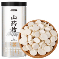 桑克拉山药片干片500g共2瓶克怀山淮山药薄片铁棍山药粉河南焦作垆土切片干材料