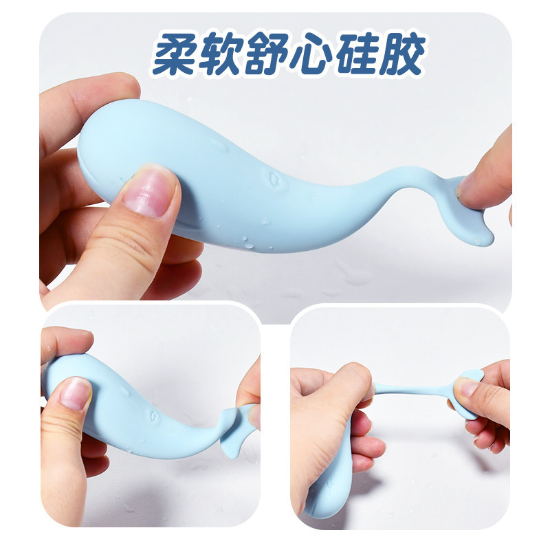 久爱无线遥控跳蛋小鲸鱼全自动加温舌舔女用自慰器女生AV震动棒硅胶穿戴式振动阴蒂高潮女性系列电动按摩阴道情趣性玩具成人用品