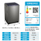 Haier/海尔洗衣机全自动波轮10公斤大容量家用智能预约 自编程健康桶自洁波轮洗衣机XQB100-Z206
