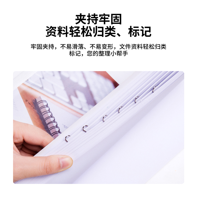得力29mm大桶装3#回形针 400枚/筒 0037-D高清大图