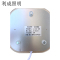 利成照明 低压模组 LED光源模组 LC1232-18W