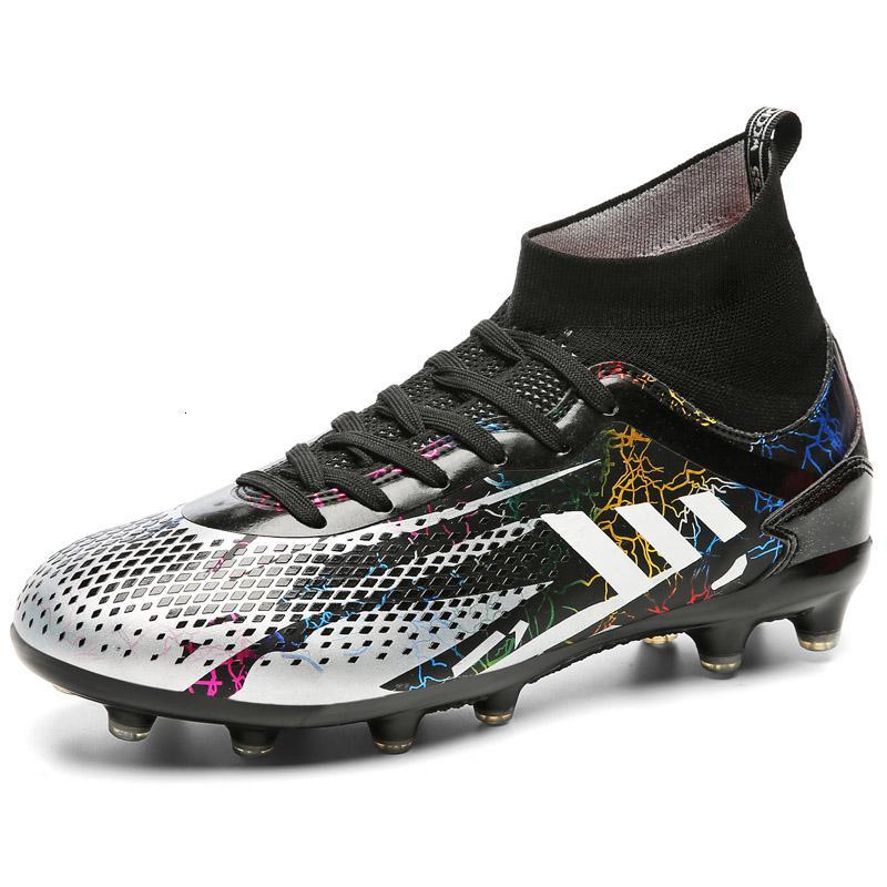 尘贺 c罗春季足球鞋男女儿童碎钉中小学生梅西长钉训练鞋专用图片