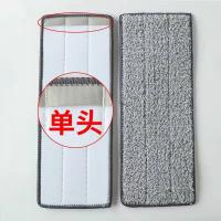 拖把替换布家用免手洗一托净懒人神器平板拖把替换布刮刮乐替换布 单边套10*32 两片(试用装)