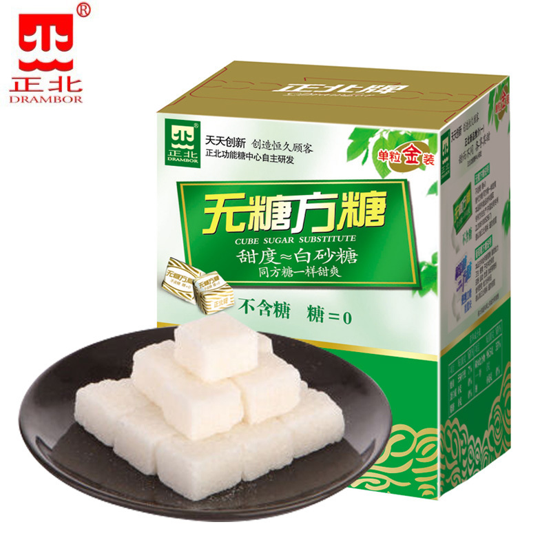 正北 无糖方糖200g*2 盒装 咖啡奶茶伴侣食用糖白砂糖 办公室居家常备