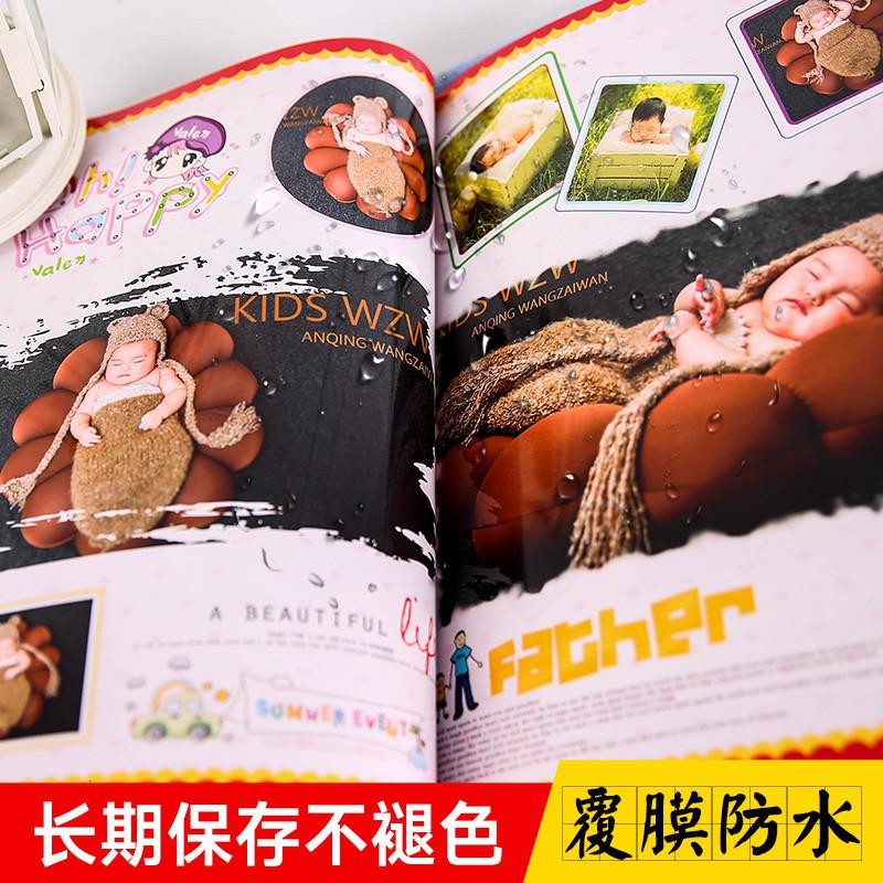 杂志相册照片书定制做宝宝情侣书个人写真影集聚会毕业纪念册制作 三维工匠 42页升级覆膜款[可容纳60-105]高清大图