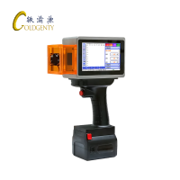 铁渝源 手持激光打标机L4pro/台