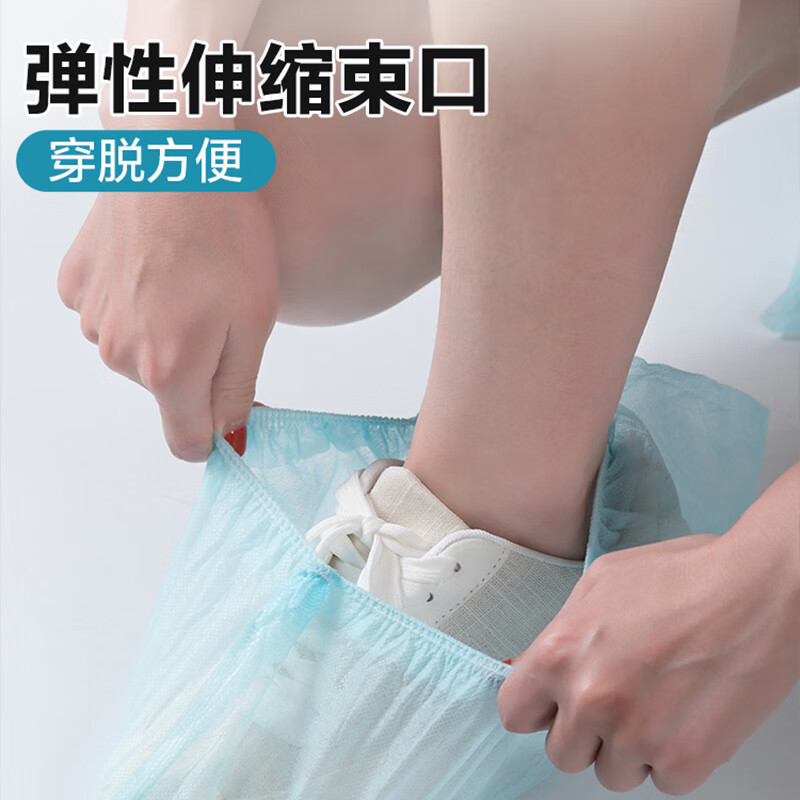 茶花(CHAHUA)鞋套一次性加厚无纺布大号 反复家用机房防水防滑脚套2包高清大图