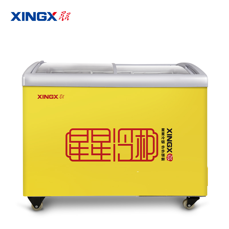 星星(XINGX)SD/SC-326YE 268升冰柜商用展示柜 雪糕柜饮料柜 冷藏冷冻转换 卧式展示柜 雪糕柜