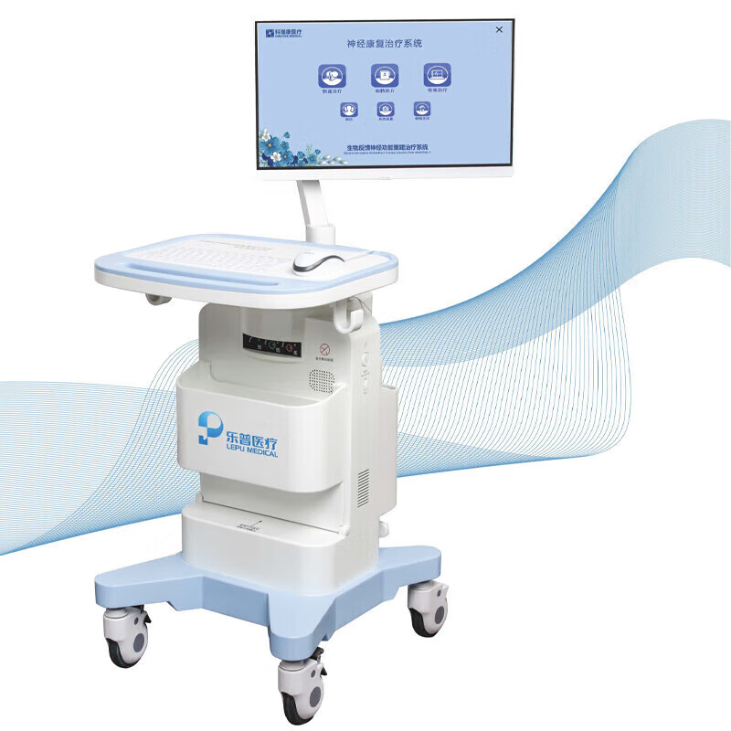 乐普 生物反馈治疗仪AM1000A 台车式高清大图