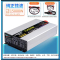 [补贴10%]车载大功率纯正弦波逆变器货车12v24v转220v电动车48v60v电瓶家用