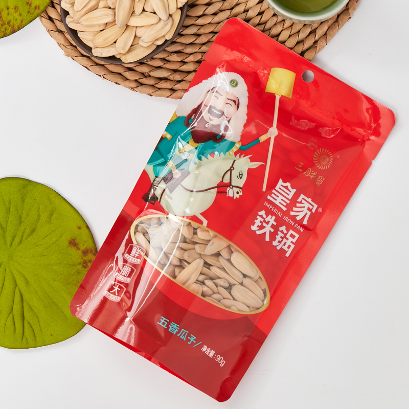 三胖蛋 五香葵花籽90g×10袋 内蒙特产葵花籽坚果干果炒货休闲零食 瓜子
