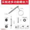 长安原装电池CS75CS55CS35CS15 悦翔V5V7CX70逸动汽车钥匙遥控器 CR2032 长安原装单粒