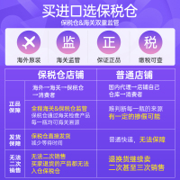 【保税仓现发】欧莱雅(L'OREAL)金致臻颜 紧妍抗皱滋养面霜女士 保湿补水 化妆品 AGE紧妍晚霜50ml