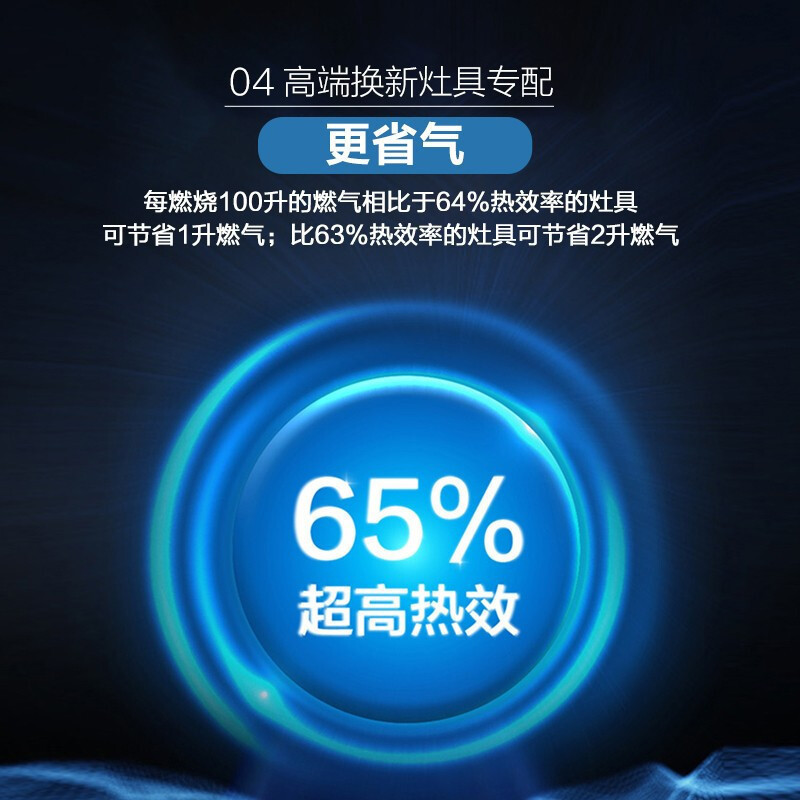 [控火大师]老板5.2kW燃气灶自营双眼灶煤气灶单灶具嵌入式灶煤气炉钢化玻璃炉灶可调孔位37B5X天然气