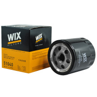 维克斯(WIX)机滤铁壳51040适配君威/赛欧/GL8/凯越
