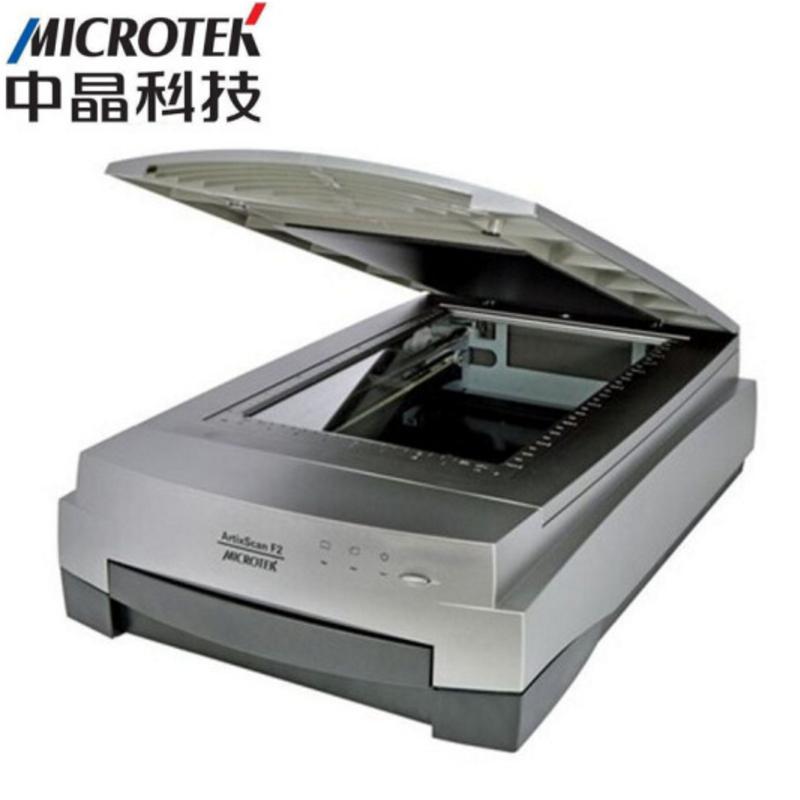 中晶（microtek）F2 A4扫描仪9600*4800dpi高精度 专业底片照片印刷品美术文件彩色扫描