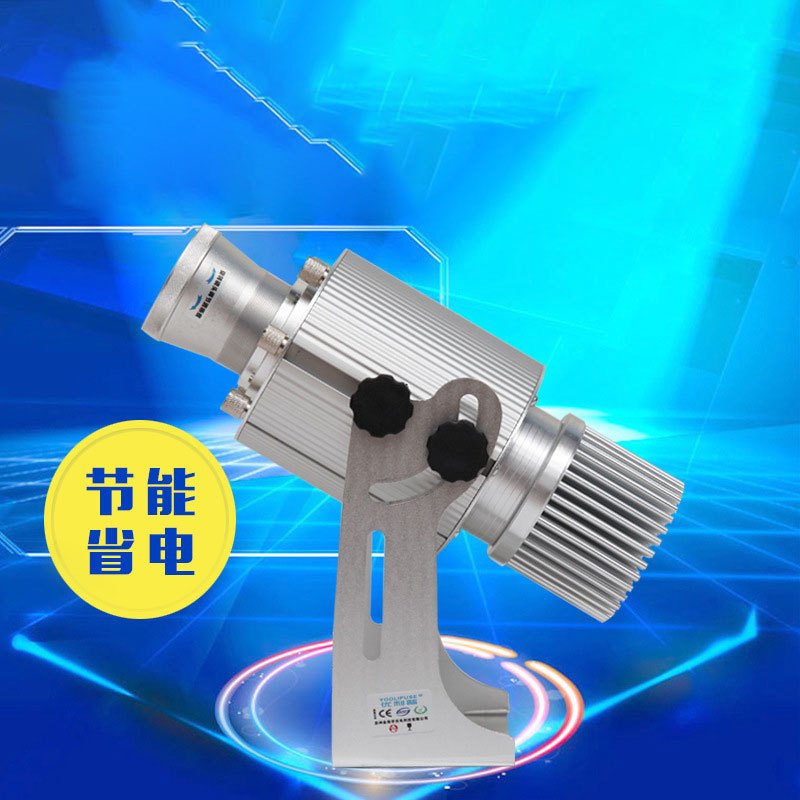 [苏宁自营]广告投影灯 LOGO灯投影灯广告户外广告投影灯射灯图案灯超清15瓦带遥控送单色灯片[不防水]