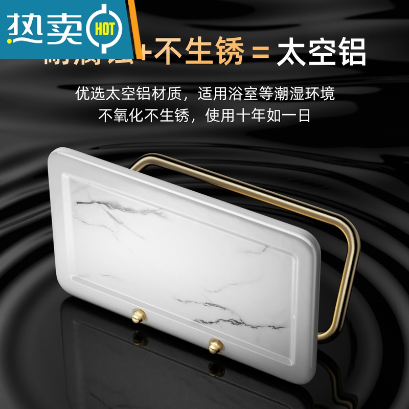 敬平轻奢厕所擦手纸巾盒卫生间厕纸盒免打孔草纸盒纸巾架抽纸卷纸挂架 陶瓷卷纸架(复古绿)高清大图