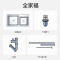 箭牌卫浴(ARROW)加厚304不锈钢水槽双槽不锈钢抽拉式冷热厨房水龙头 凯拉款抽拉槽套装 厨房洗菜盆AE558213G
