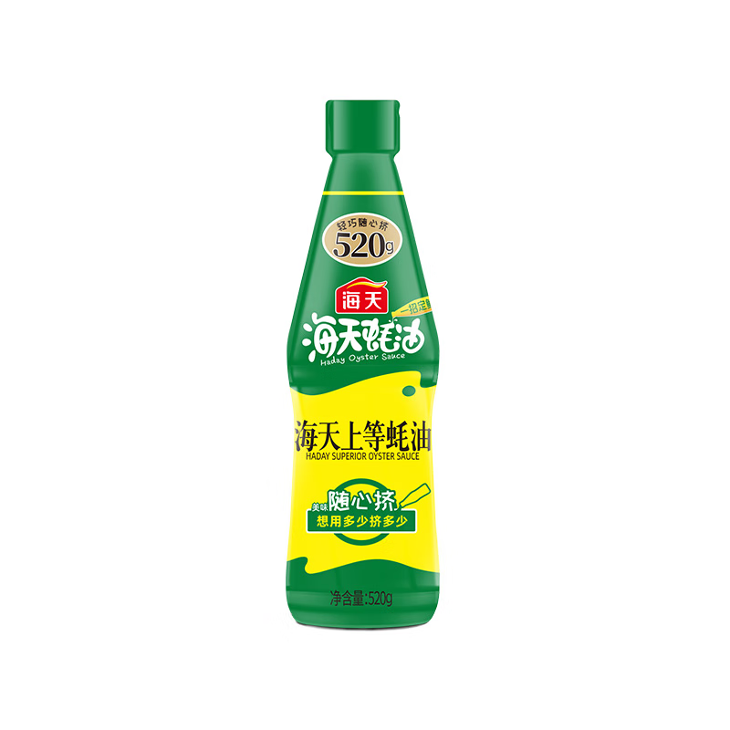 海天美味厨房八件套 3460ml+3720g海天鲜味生抽+草菇老抽+蚝油+番茄沙司+料酒+黄豆酱+黄冰糖+香米高清大图