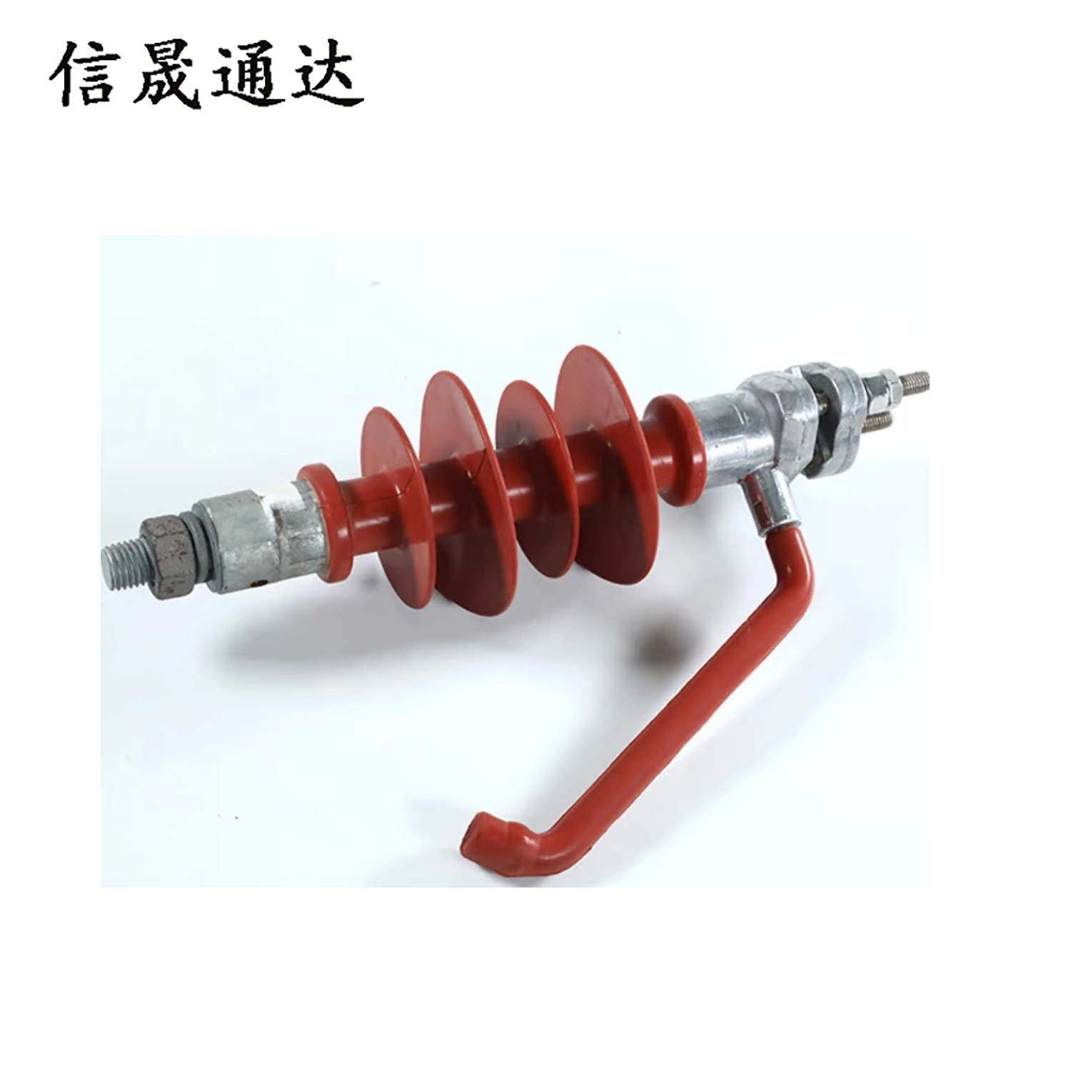 信晟通达 支柱绝缘子 FEG-12/5 个高清大图